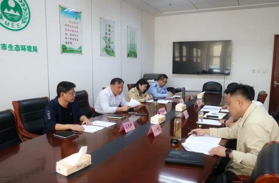 蕪湖市環(huán)委辦召開秸稈禁燒工作約談會(huì)